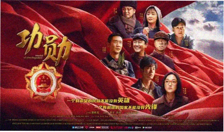 父母爱情分集剧情精彩瞬间
