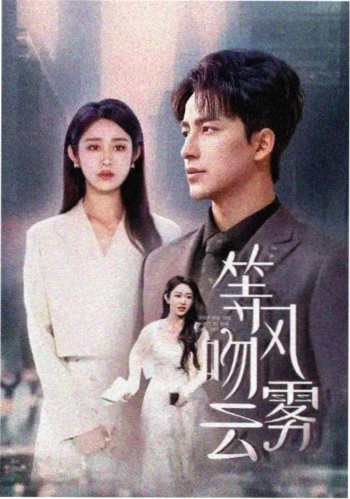 演员 刘琳