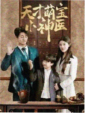 父母爱情剧情全集免费 幕后故事